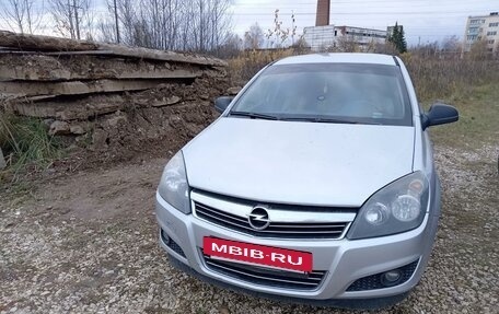 Opel Astra H, 2009 год, 529 000 рублей, 10 фотография