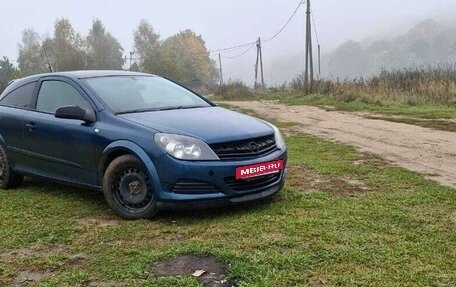 Opel Astra H, 2006 год, 335 000 рублей, 18 фотография