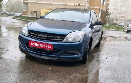 Opel Astra H, 2006 год, 335 000 рублей, 23 фотография