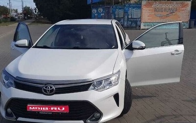 Toyota Camry, 2016 год, 2 799 000 рублей, 1 фотография