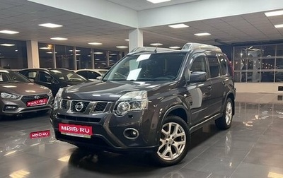 Nissan X-Trail, 2011 год, 1 645 000 рублей, 1 фотография