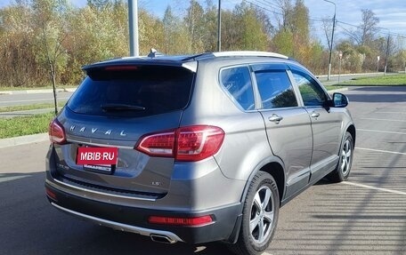 Haval H6, 2018 год, 1 700 000 рублей, 8 фотография