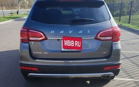 Haval H6, 2018 год, 1 700 000 рублей, 2 фотография