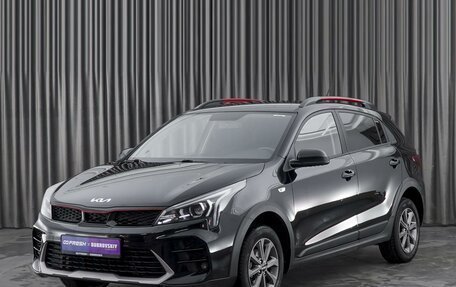 KIA Rio IV, 2021 год, 2 049 000 рублей, 5 фотография