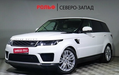 Land Rover Range Rover Sport II, 2020 год, 7 770 000 рублей, 1 фотография