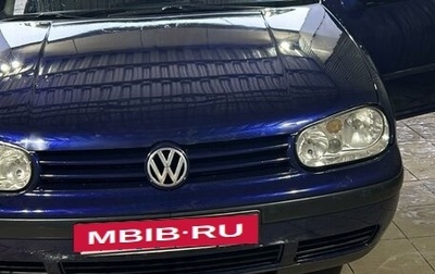 Volkswagen Golf IV, 1999 год, 430 000 рублей, 1 фотография