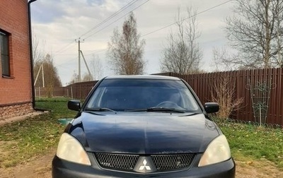 Mitsubishi Lancer IX, 2006 год, 330 000 рублей, 1 фотография