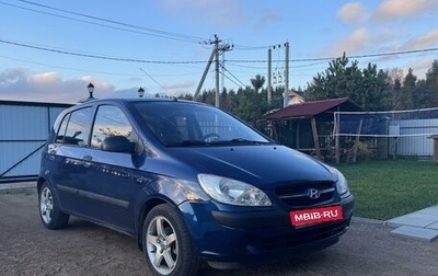 Hyundai Getz I рестайлинг, 2007 год, 450 000 рублей, 1 фотография