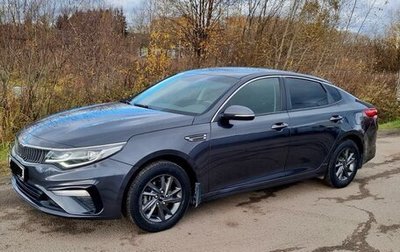 KIA Optima IV, 2019 год, 2 300 000 рублей, 1 фотография