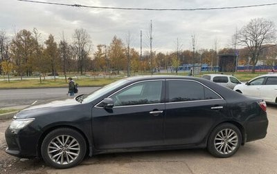 Toyota Camry, 2017 год, 2 450 000 рублей, 1 фотография