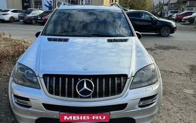 Mercedes-Benz M-Класс, 2005 год, 1 350 000 рублей, 1 фотография