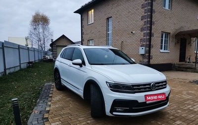 Volkswagen Tiguan II, 2019 год, 3 450 000 рублей, 1 фотография