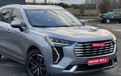 Haval Jolion, 2023 год, 2 070 000 рублей, 1 фотография