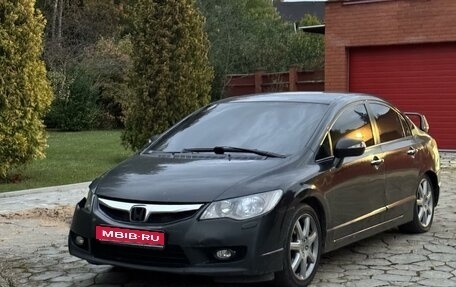 Honda Civic VIII, 2007 год, 550 000 рублей, 1 фотография