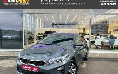 KIA cee'd III, 2019 год, 1 849 000 рублей, 1 фотография