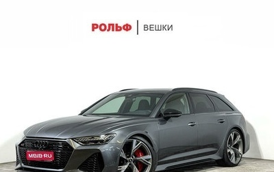 Audi RS 6, 2020 год, 12 500 000 рублей, 1 фотография