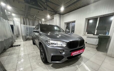 BMW X5, 2018 год, 5 200 000 рублей, 2 фотография