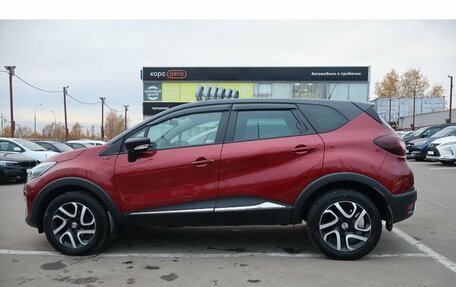 Renault Kaptur I рестайлинг, 2019 год, 1 870 000 рублей, 2 фотография