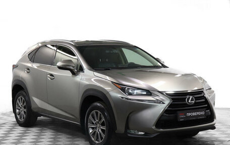 Lexus NX I, 2015 год, 2 768 000 рублей, 3 фотография