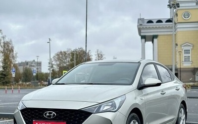 Hyundai Solaris II рестайлинг, 2020 год, 1 623 000 рублей, 1 фотография