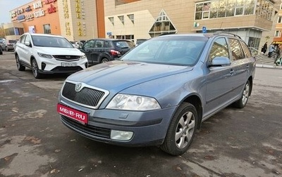 Skoda Octavia, 2008 год, 720 000 рублей, 1 фотография