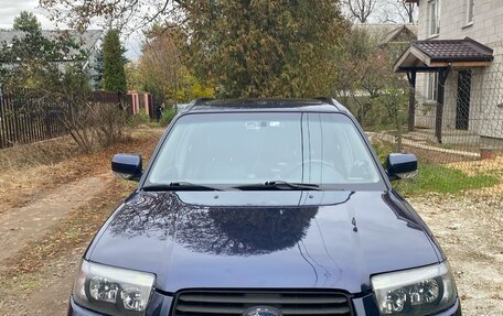 Subaru Forester, 2006 год, 850 000 рублей, 1 фотография