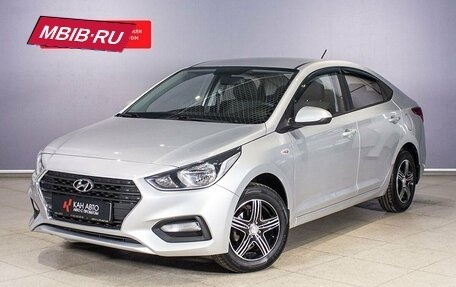 Hyundai Solaris II рестайлинг, 2019 год, 1 591 000 рублей, 1 фотография