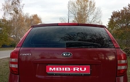 KIA cee'd I рестайлинг, 2008 год, 599 700 рублей, 13 фотография