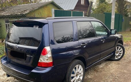 Subaru Forester, 2006 год, 850 000 рублей, 4 фотография