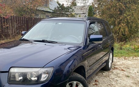 Subaru Forester, 2006 год, 850 000 рублей, 3 фотография