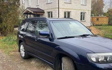 Subaru Forester, 2006 год, 850 000 рублей, 7 фотография