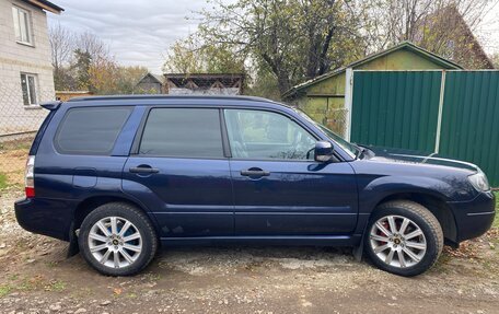 Subaru Forester, 2006 год, 850 000 рублей, 8 фотография