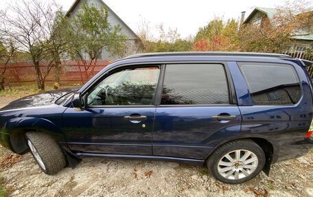 Subaru Forester, 2006 год, 850 000 рублей, 14 фотография