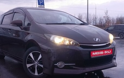 Toyota Wish II, 2016 год, 2 150 000 рублей, 1 фотография