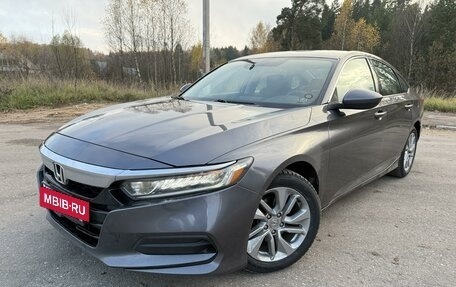 Honda Accord IX рестайлинг, 2019 год, 2 280 000 рублей, 2 фотография