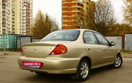 KIA Spectra II (LD), 2008 год, 300 000 рублей, 5 фотография