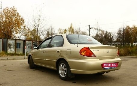 KIA Spectra II (LD), 2008 год, 300 000 рублей, 3 фотография