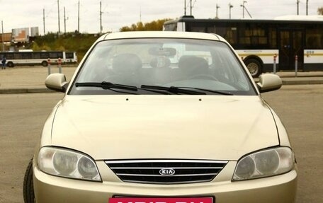 KIA Spectra II (LD), 2008 год, 300 000 рублей, 6 фотография