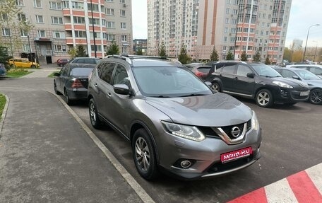 Nissan X-Trail, 2016 год, 1 670 000 рублей, 1 фотография