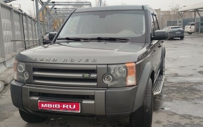 Land Rover Discovery III, 2005 год, 900 000 рублей, 1 фотография