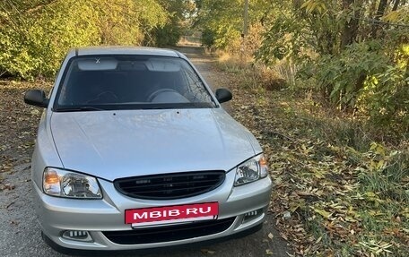 Hyundai Accent II, 2005 год, 510 000 рублей, 6 фотография