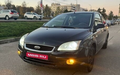 Ford Focus II рестайлинг, 2007 год, 420 000 рублей, 1 фотография