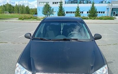 KIA Cerato I, 2004 год, 600 000 рублей, 1 фотография