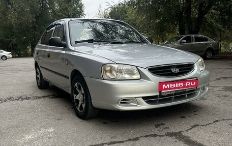 Hyundai Accent II, 2007 год, 528 000 рублей, 12 фотография