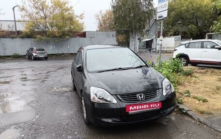 Honda Civic VII, 2001 год, 440 000 рублей, 7 фотография