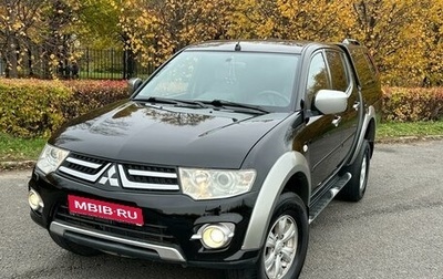 Mitsubishi L200 IV рестайлинг, 2015 год, 1 795 000 рублей, 1 фотография