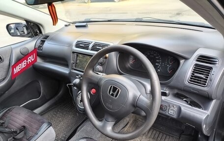 Honda Civic VII, 2001 год, 440 000 рублей, 16 фотография