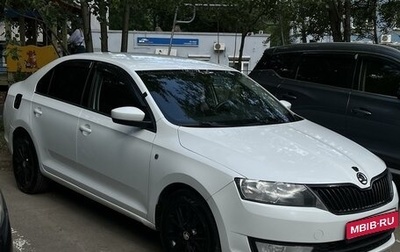 Skoda Rapid I, 2017 год, 1 500 000 рублей, 1 фотография