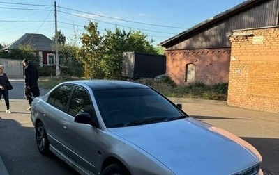 Mitsubishi Galant VIII, 1998 год, 285 000 рублей, 1 фотография