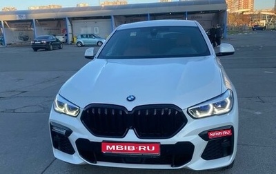 BMW X6, 2020 год, 8 450 000 рублей, 1 фотография